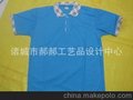 翻领网眼文化衫，方格领文化衫