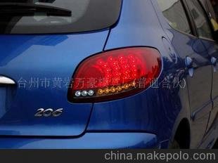 大量供應 優(yōu)質(zhì)汽車(chē)led尾燈 量大價(jià)優(yōu)，歡迎訂購圖片
