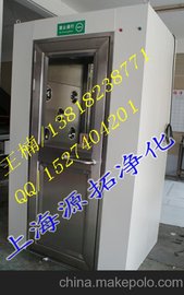 (yng)Դ؃YT800000249L(fng)ҏS҆L(fng)l(f)r