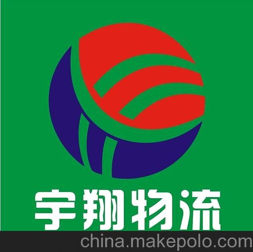 香港到深圳運輸手機玻璃圖片