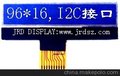 供应JRDMB0104车载蓝牙,9616点阵屏带图标