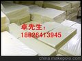 新型隔音材料、离心玻璃棉板、KTV隔音棉