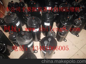 ӦTOSHIBA/֥֥PH165X1C-8DZ*2