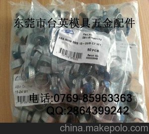 |ݸ_(ti)Ӣl(f)10-16mm P䓿