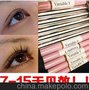 泰國正品Vanvia Y童顏神器 睫毛增長液生長液