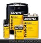 FREKOTE Frewax、Frekote R-110脱模剂