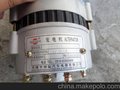 供应无锡闽仙发电机JF131X 14V 350W