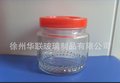 厂家直销玻璃瓶，塑料盖玻璃密封罐，玻璃盖，