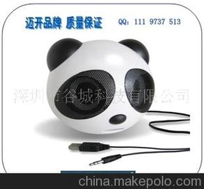 USB ؈ a(chn)ƷMYKIND (sh)a