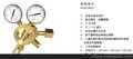 捷锐减压器减压阀（GENTEC）152TQ-15空气双级式中型减压器