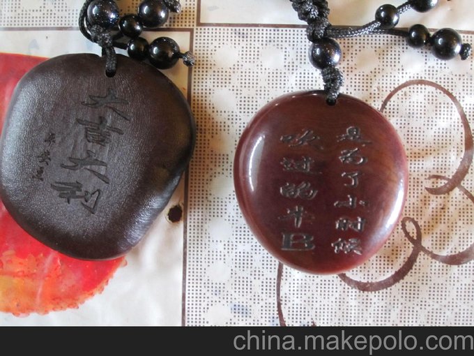 批發(fā)采購(gòu)植物工藝品-平安豆 廠家批發(fā) 價(jià)格低 羅漢豆 平安豆裸豆圖片