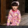 2012新款金米不倒绒 儿童保暖内衣 童内衣内裤 小童两用裆6306#