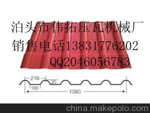 (yng)840840O(sh)
