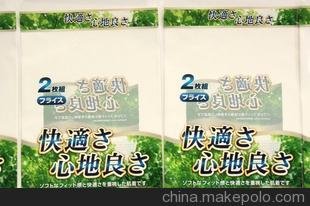 工廠(chǎng)直營(yíng)各類(lèi)服裝塑料包裝袋 新品圖片