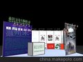 国外展会服务、出国展设计制作、展位设计、展会
