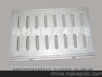 ֱˮ 750*450