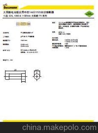 (yng)ذ˹۔ ۔1465mm