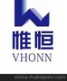 商标转让