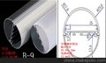 供应深圳厂直销LED PC灯罩T10