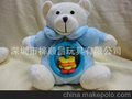 婴儿毛绒熊仔摇铃玩具益智婴儿玩具