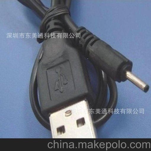 廠(chǎng)家直銷(xiāo)DC2.0 小音箱充電線(xiàn) 直流線(xiàn) 電腦周邊USB連接線(xiàn)充電線(xiàn)圖片