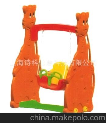 秋千滑梯組合/室內(nèi)幼兒滑梯/投籃滑梯組合/幼兒園滑梯/塑料滑梯圖片