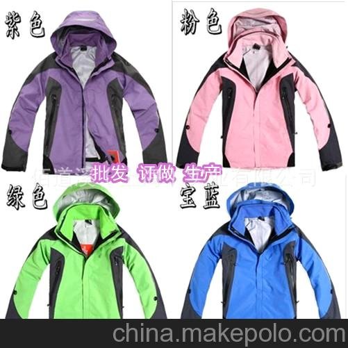 訂做戶外女款滑雪服登山服防水保暖3層壓膠抓絨內(nèi)膽兩件套沖鋒衣圖片