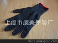 库存劳保手套/小额批发手套