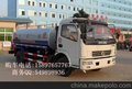 供应小型2吨3吨拉水车价格