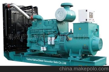 150KW˹Ͱl(f)늙C(j)M ˹ڙ(qun)OEMS