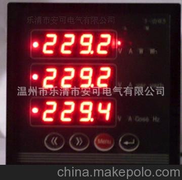多功能電力儀表CD194Z-2S7 多功能電力網(wǎng)絡(luò)儀表圖片