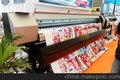 瀛和供应北京市国产3.2米喷绘机、高清大喷机