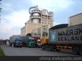 洗衣粉加工 洗衣粉OEM 家家宜洗衣粉--前所未有的加盟