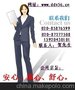 广州到长春航空货运空运物流公司
