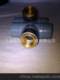專業(yè)供應(yīng)CPVC三通 銅內(nèi)絲三通