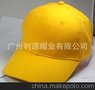 专业帽子厂家生产加工-棒球帽-太阳帽- 广告帽厂家- 棒球帽定做