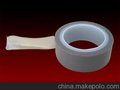 供应teflo铁氟龙自粘胶带