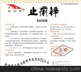 ֹ\-\ÓʯpЧЧƄ︹a (qing)ֹaL