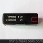 ABBA直线导轨BRS20B 杭州文瑞专业低价出售