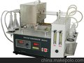 深色石油产品硫含量测定仪