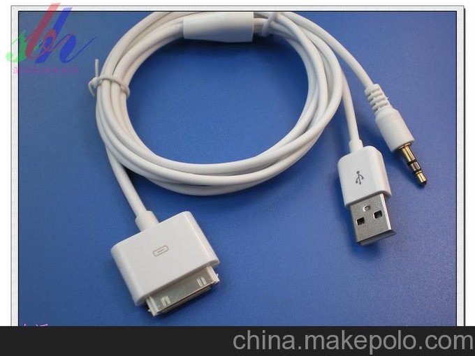 供應(yīng)車載音頻線+usb充電圖片