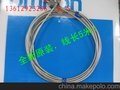 供应OMRON/欧姆龙高温玻璃光纤传感器E32-D61(5000)