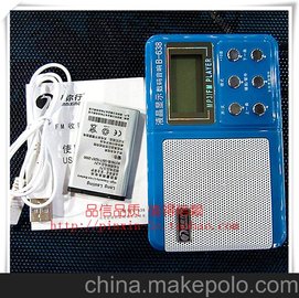 쾀C(j)С푰B-638