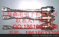 供应IR/国际整流器307UR250IR圆饼可控硅模