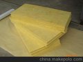 专业生产岩棉板 岩棉壳