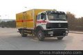 供应北奔防暴北奔7吨国4爆破车