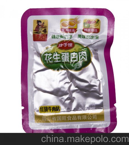 供應(yīng)陳大媽蛋白肉陳大媽分子館蛋白肉500g仿葷圖片