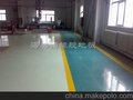 船用圆点橡胶地板CSS船级社认证