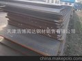 批发零售 12Cr1MoVG钢板 专业优质