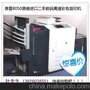 供应惠普8050彩色复印机 二手原装进口批发零售 经销商